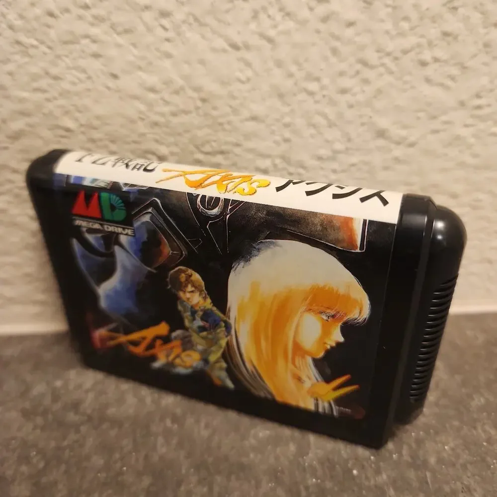 Game - FZ Senki Axis (CIB) - Genesis [JAP Import]